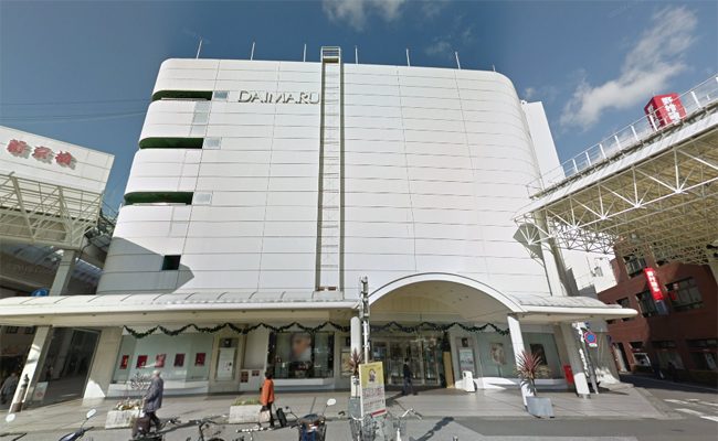 高知大丸