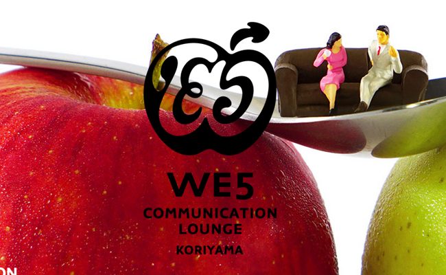 WE5